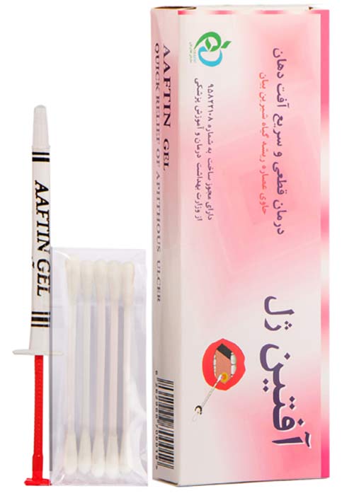 خرید آفتین ژل در داروخانه آنلاین