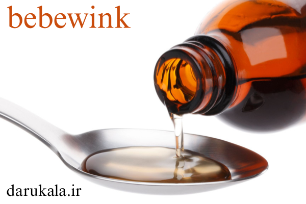 قیمت شربت بب وینک دیفنس عبیدی