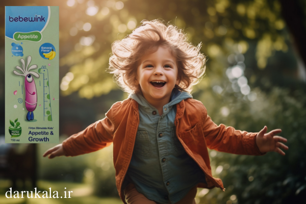 قیمت  شربت بب وینک اپتایت عبیدی