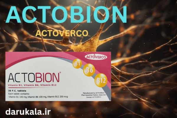 قرص اکتوبیون اکتوورکو