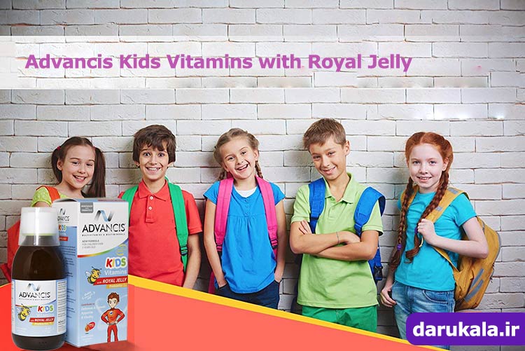 شربت کیدز ویتامینز ادونسیس با رویال ژلی