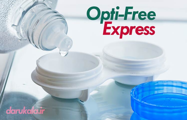 محلول شستشوی لنز اوپتی فری آلکان