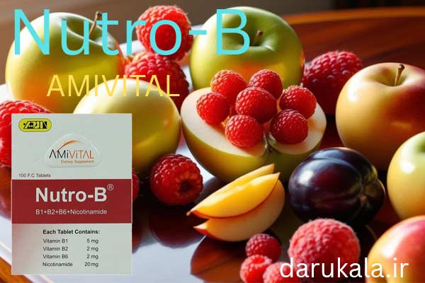 قیمت قرص نوترو-بی- امی ویتال