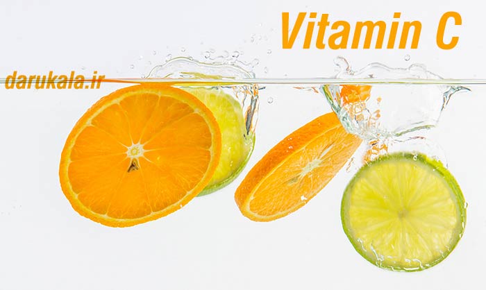 فواید ویتامین سی در کلاژن سازی