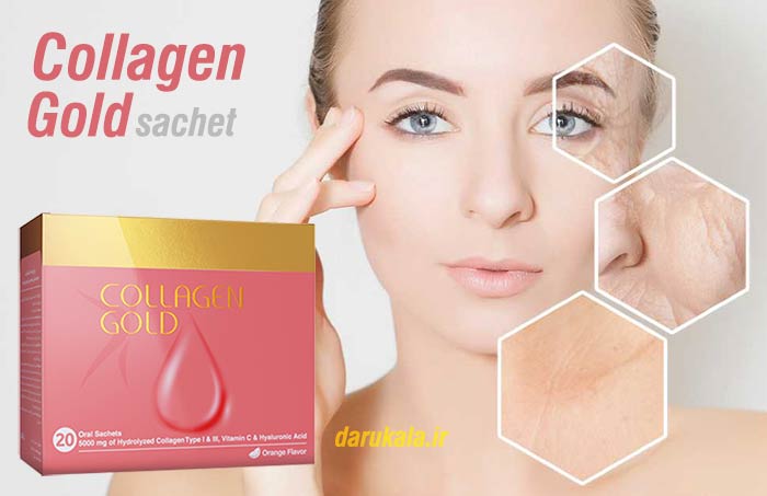 ساشه کلاژن گلد آدریان