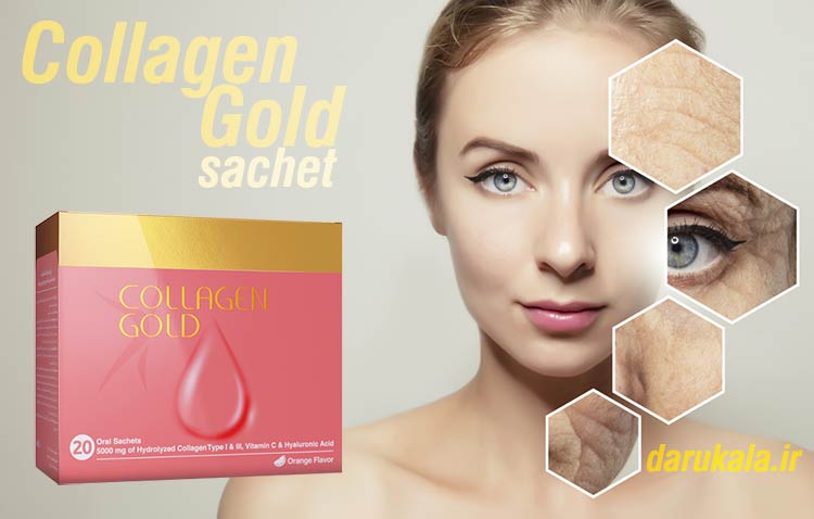خرید ساشه کلاژن گلد آدریان در داروکالا