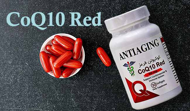 کیوتن قرمز آنتی ایجینگ 30 میلی گرم