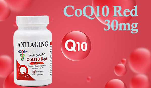 خرید کیوتن آنتی ایجینگ 30 میلی گرم