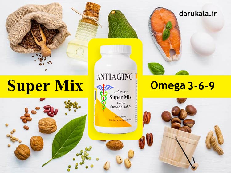 سافت ژل سوپر میکس آنتی ایجینگ