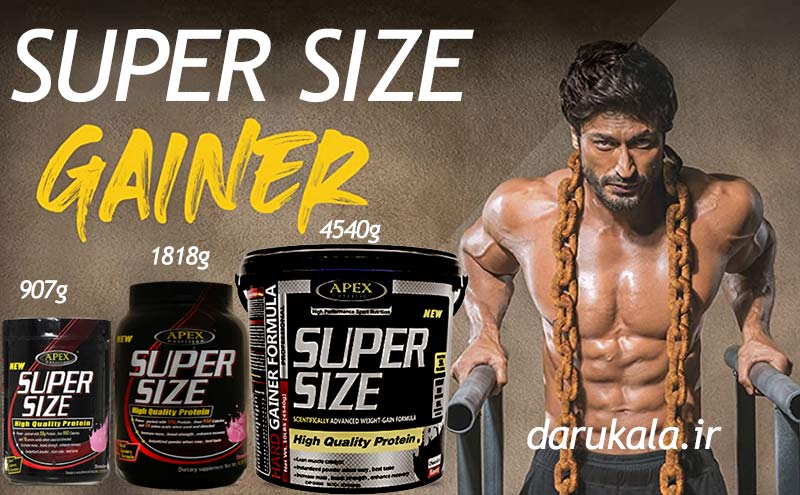 پودر سوپر سایز اپکس ۱۰ پوندی در داروخانه آنلاین
