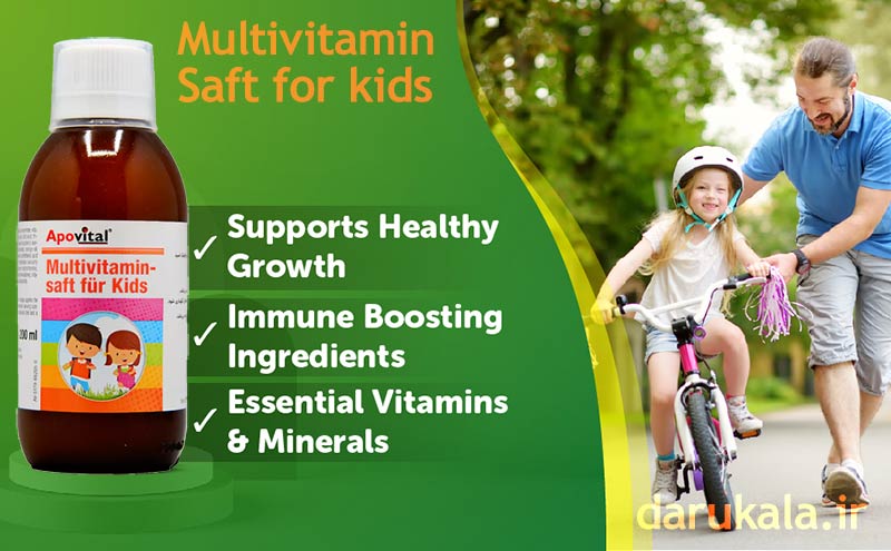 شربت مولتی ویتامین سافت کودک آپوویتال