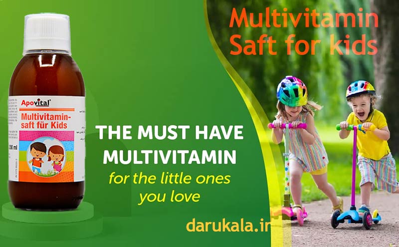 شربت مولتی ویتامین سافت کودک آپوویتال