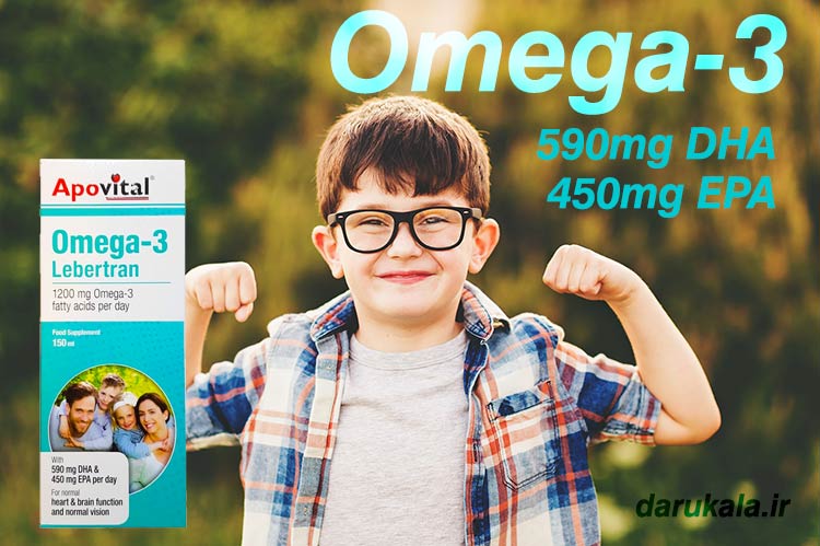 شربت امگا 3 آپوویتال در داروخانه آنلاین داروکالا