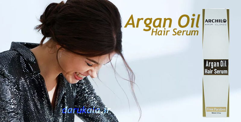 سرم مو روغن آرگان آرچیلو