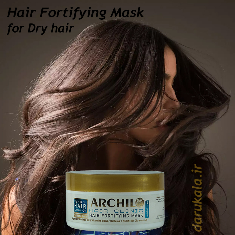 ماسک تقویت کننده تقویت کننده موی خشک آرچیلو