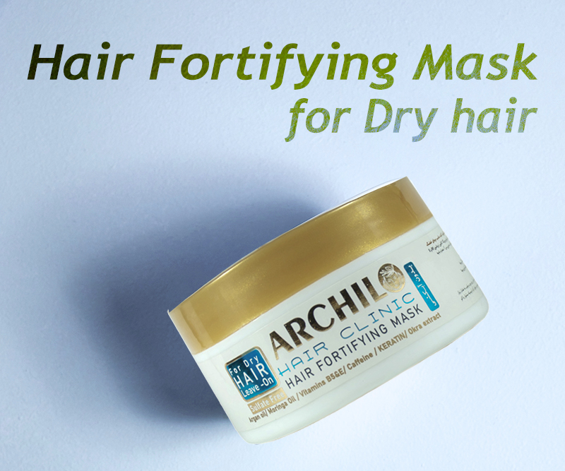 ماسک تقویت کننده مو خشک آرچیلو
