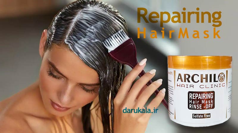 ماسک ترمیم کننده موی آسیب دیده آرچیلو