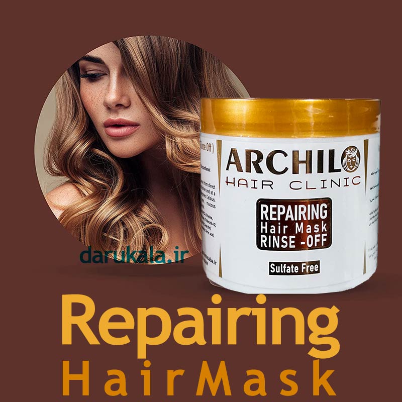 ماسک موی آسیب دیده آرچیلو
