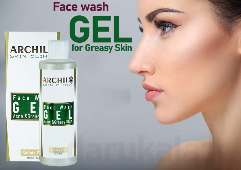 ژل شسشتوی پوست چرب و آکنه ای آرچیلو