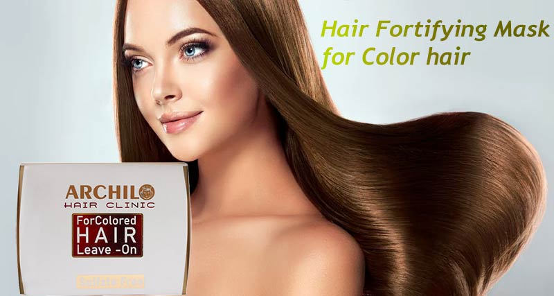 ماسک موی تقویت کننده آرچیلو