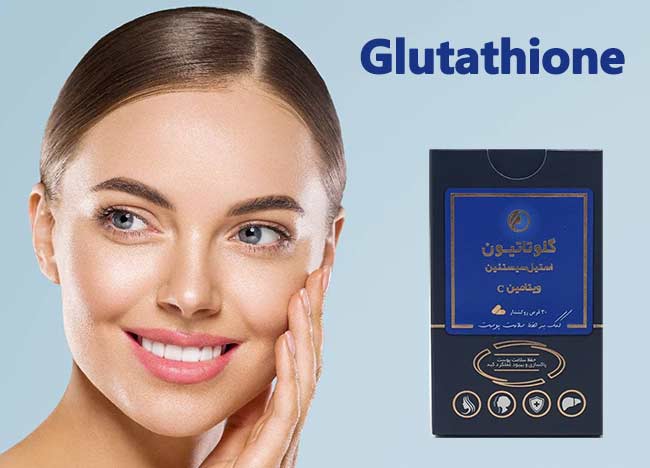 گلوتاتیون آریا دارو