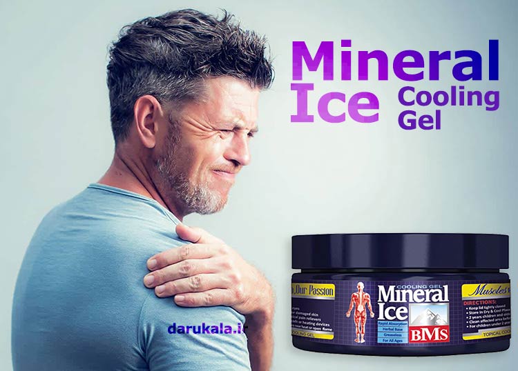 ژل کاسه ای خنک کننده بدن مینرال آیس ضد درد مفاصل