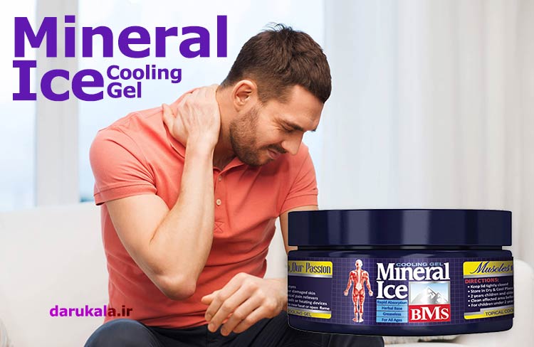 مینرال آیس ژل خنک کننده بدن