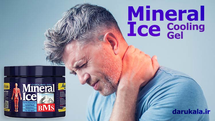ژل خنک کننده بدن مینرال آیس بی ام اس