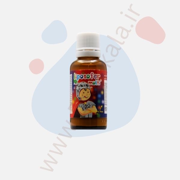 قطره لیپوزوفر مولتی کودکان