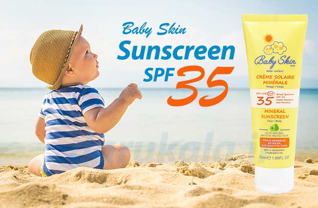 کرم ضدآفتاب مینرال بی بی اسکین