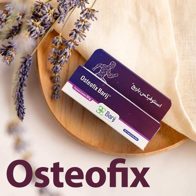 کرم استئوفیکس باریج