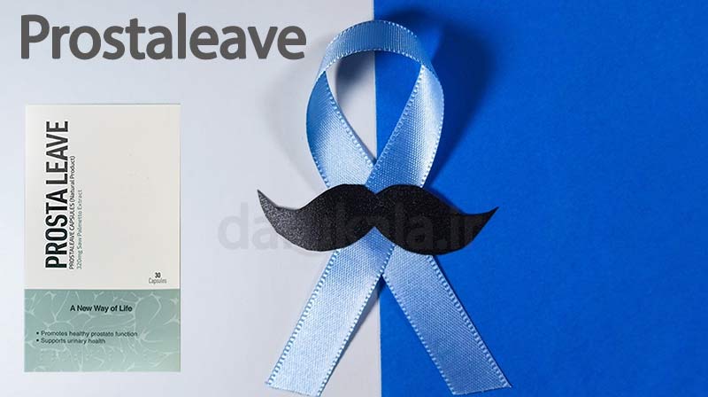 خرید پروستالیو