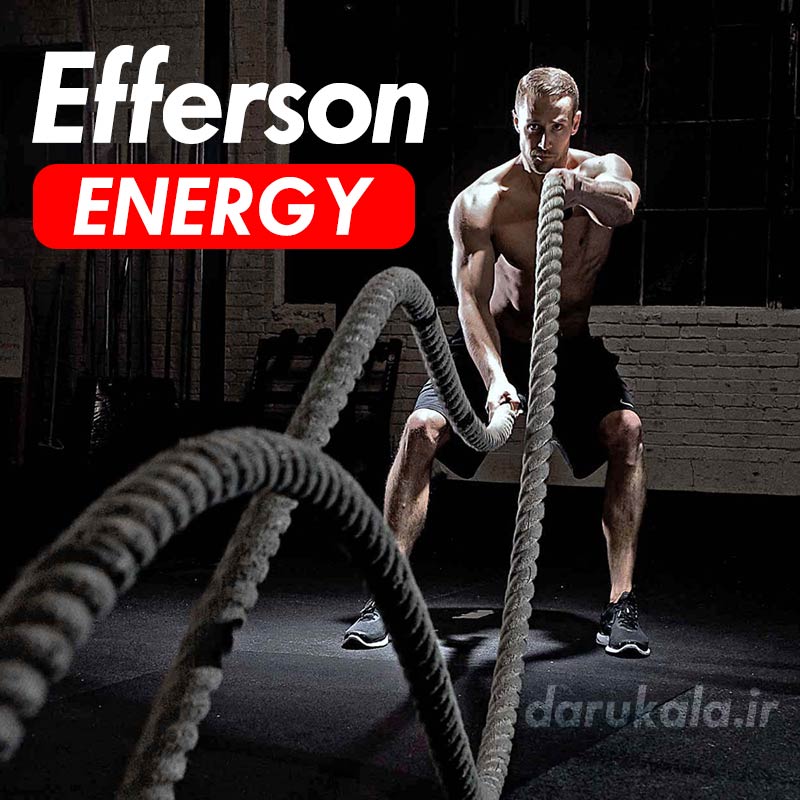 efferson energy ساشه افرسان انرژی