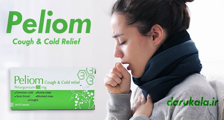 قرص پلیوم بهشاد دارو