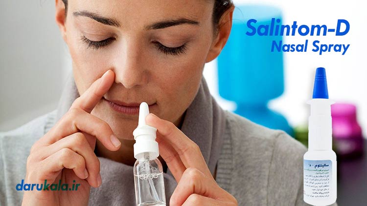 اسپری بین سالینتوم د بهشاد دارو