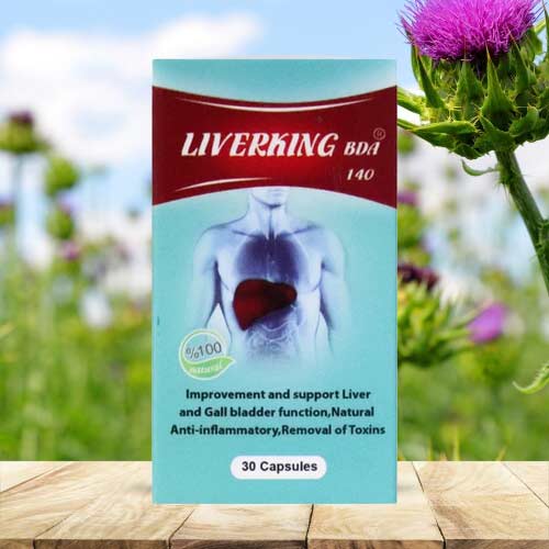 کپسول لیور کینگ بی دی آ