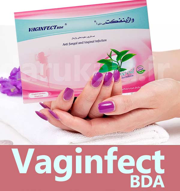 caginfect bda