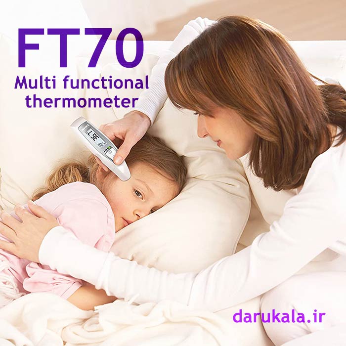 تب سنج بیورر مدل اف تی 70