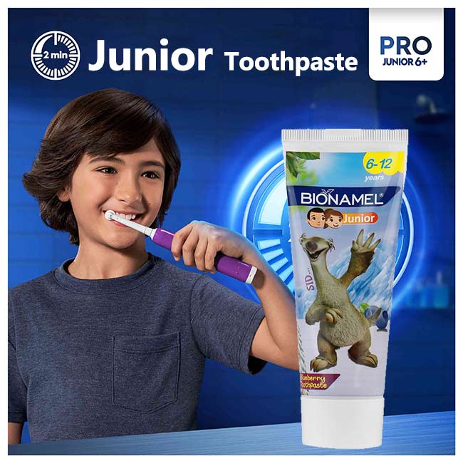 خمیر دندان کودک بلوبری بایونمل