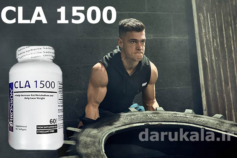 سافت ژل سی ال ای ۱۵۰۰ برونسون