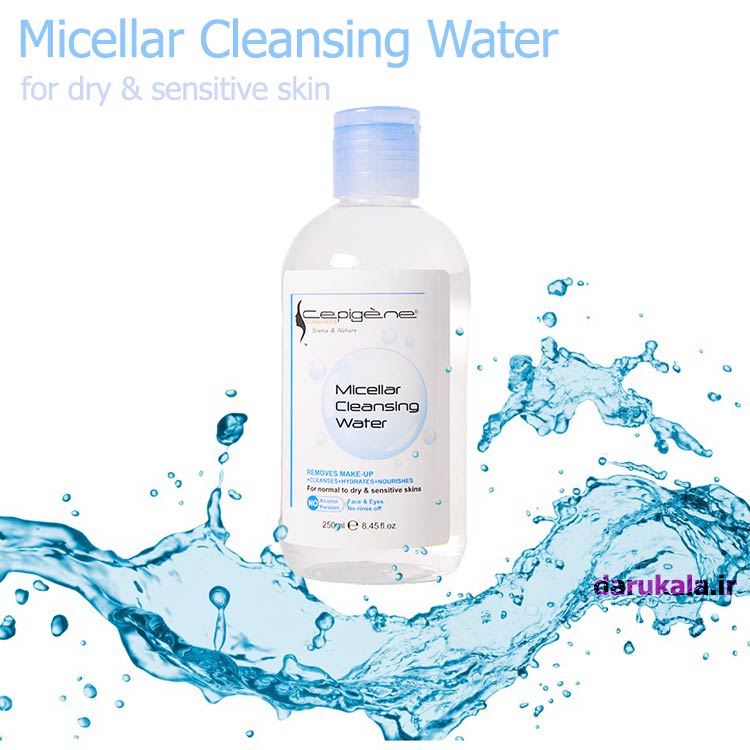 محلول پاک کننده آرایش سپیژن برای پوست خشک و حساس