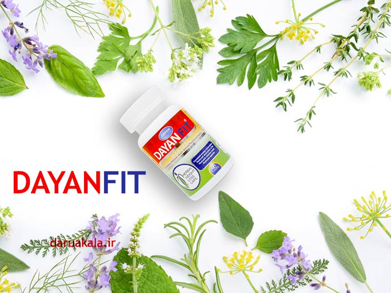 دایان فیت مکمل لاغری گیاهی
