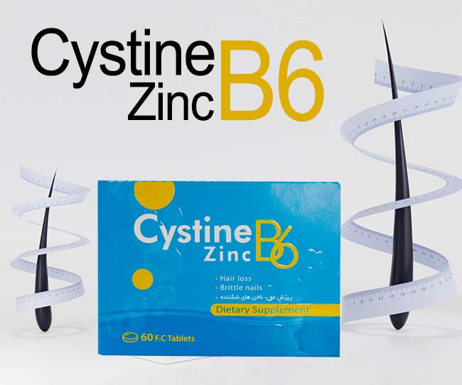 قرص سیستین ب6 زینک دانا