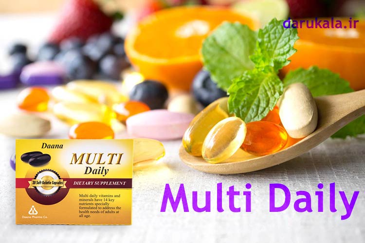 خرید مولتی ویتامین مولتی دیلی دانا