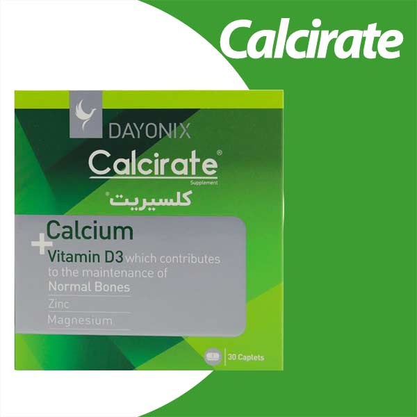 قرص کلسیریت دایونیکس فارما