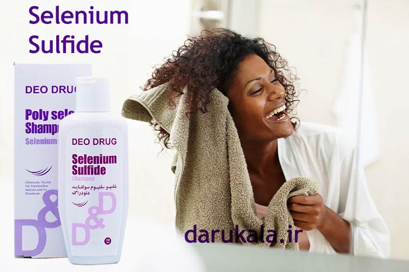 شامپو ضد شوره پلی سلن دئودراگ حاوی سلنیوم سولفاید ۱ درصد
