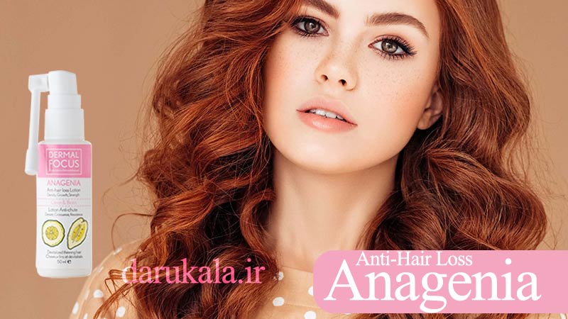 لوسیون ضد ریزش موی زنانه درمال فوکوس آنژنیا