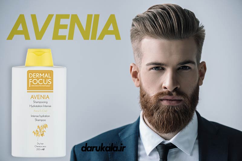 شامپو موی خشک آونیا درمال فوکوس ۲۰۰ میلی لیتری