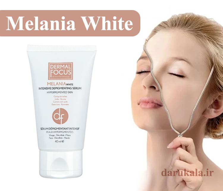 سرم ضدلک ملانیا وایت درمال فوکوس