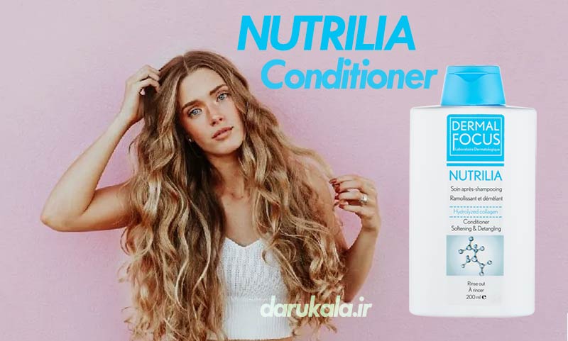 کرم نرم کننده موی نوتریلیا درمال فوکوس برای موی خشک و آسیب دیده